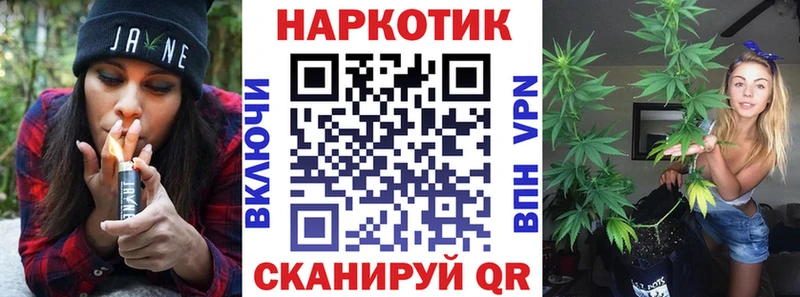 Наркошоп купить COCAIN Амфетамин НБОМе Мефедрон MDMA A-PVP Гашиш Павловский Посад