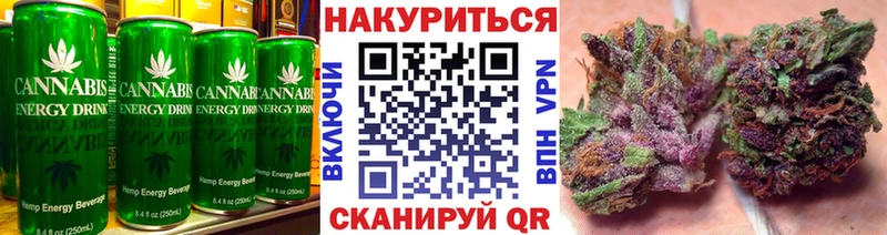 Еда ТГК марихуана  Купить закладки  Павловский Посад 