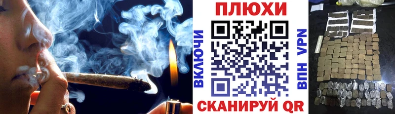 ГАШ VHQ  Купить где  Павловский Посад 