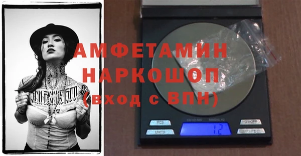 соль курить ск Заводоуковск