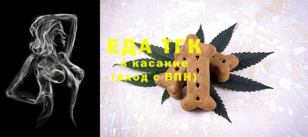 MDMA Premium VHQ Заволжье