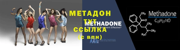 соль курить ск Заводоуковск