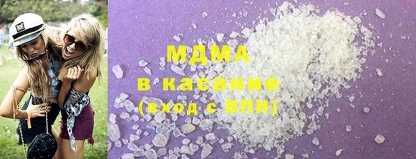 соль курить ск Заводоуковск