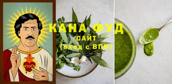 соль курить ск Заводоуковск