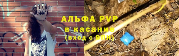 MDMA Premium VHQ Заволжье