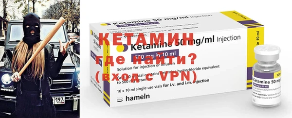 MDMA Premium VHQ Заволжье
