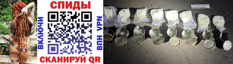 Купить закладки Павловский Посад Первитин Methamphetamine